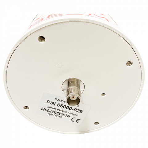 Beam Mast/Pole/Rail Mount Antenna